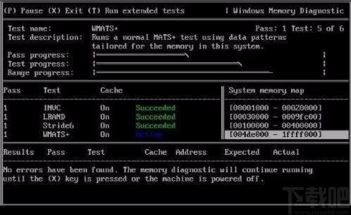 memtest的使用方法