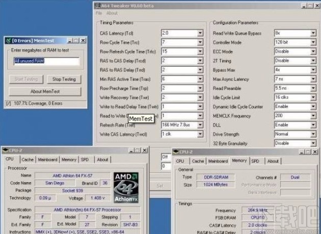memtest的使用方法