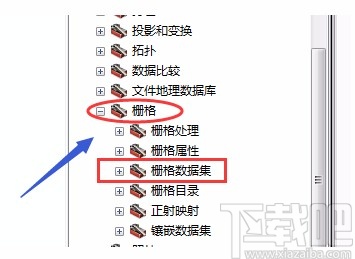 arcgis合并影像的方法