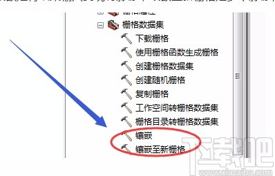 arcgis合并影像的方法