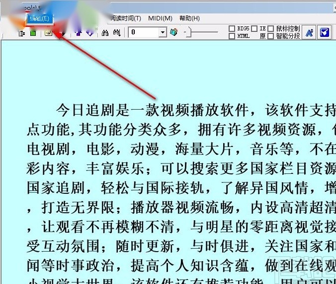 read book添加书签的方法