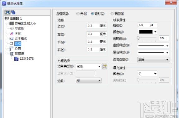 bartender设置边框线条的方法步骤