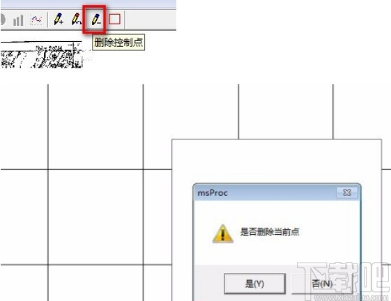 mapgis矫正图像的操作方法