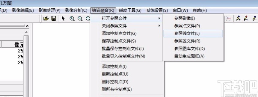 mapgis矫正图像的操作方法