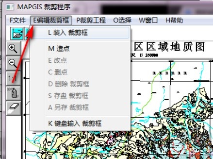 mapgis分割区的操作方法