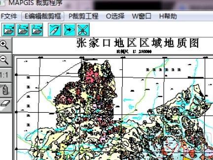 mapgis分割区的操作方法