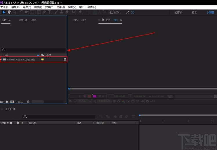 Adobe After Effects导入并套用模板的方法