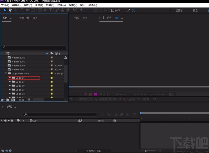 Adobe After Effects导入并套用模板的方法