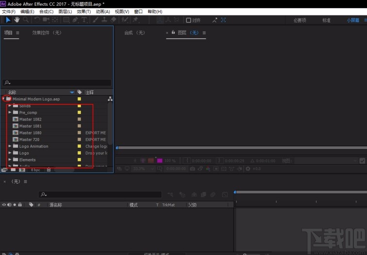 Adobe After Effects导入并套用模板的方法