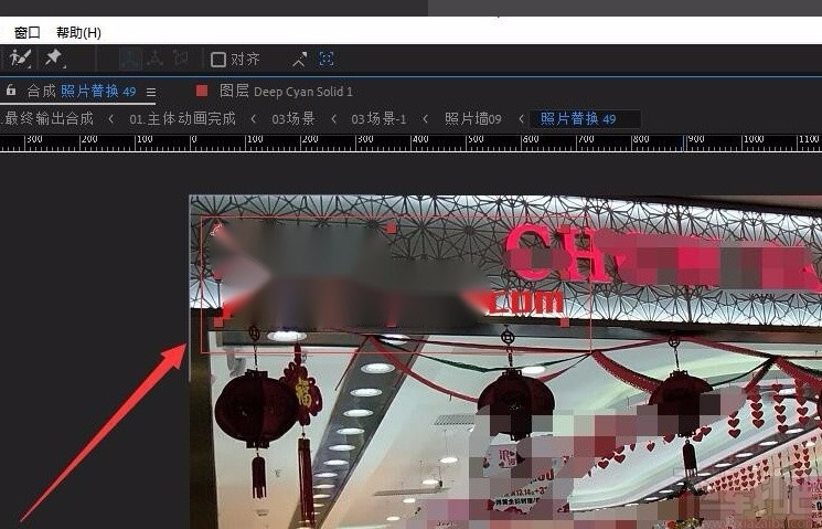 Adobe After Effects导入并套用模板的方法