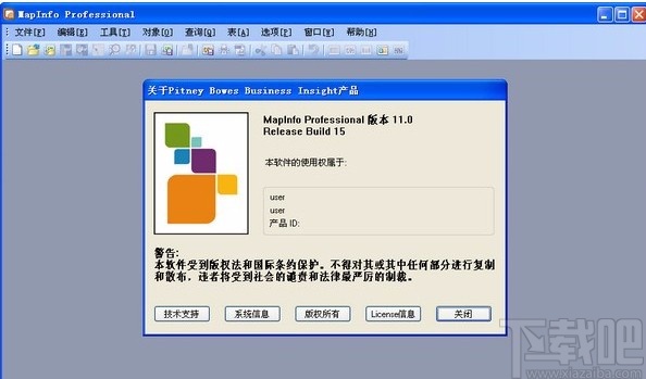 mapinfo制作基站图层的方法