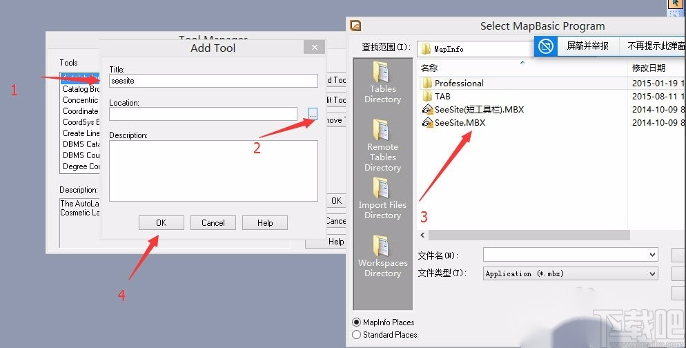 mapinfo制作基站图层的方法