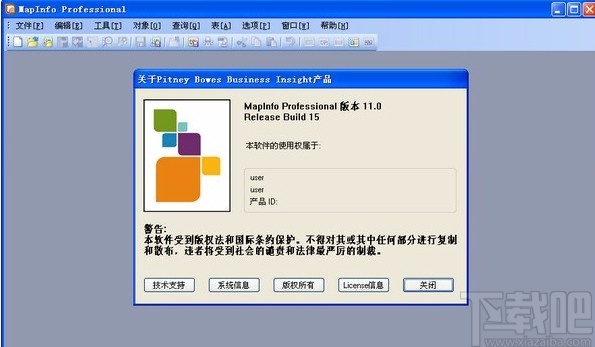 mapinfo制作专题地图的方法