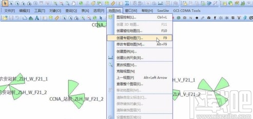 mapinfo制作专题地图的方法