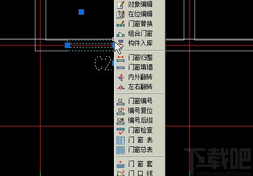 天正2019画门窗的操作方法