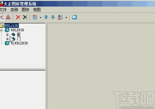 天正2019画门窗的操作方法