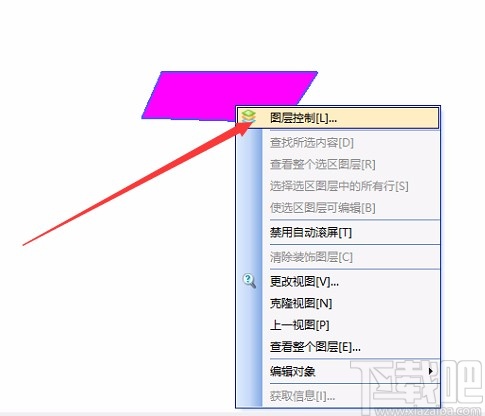 mapinfo编辑图层的方法