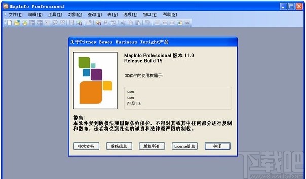 mapinfo定位经纬度的方法