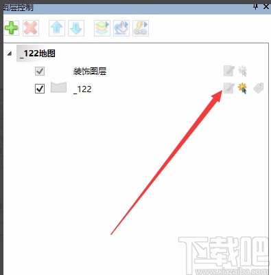 mapinfo编辑图层的方法