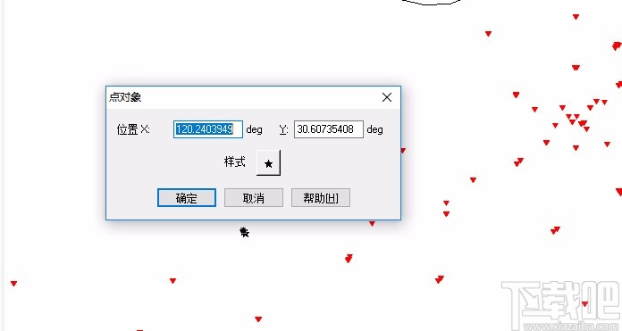 mapinfo定位经纬度的方法