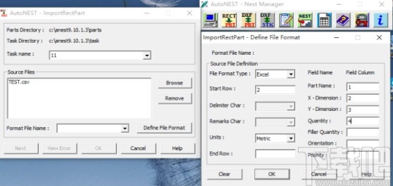 autonest导入零件的方法步骤