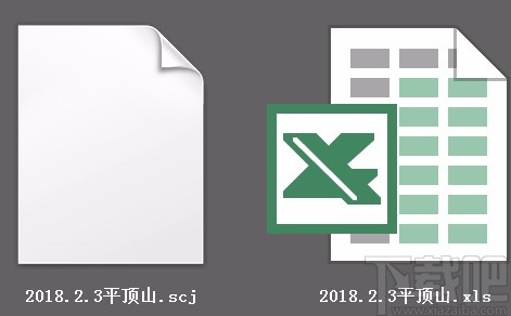 广联达云计价保存和载入材料价格的方法