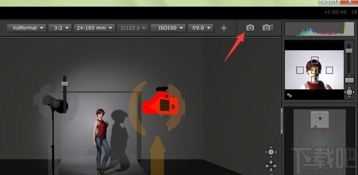 布光软件set a light 3D STUDIO的使用方法