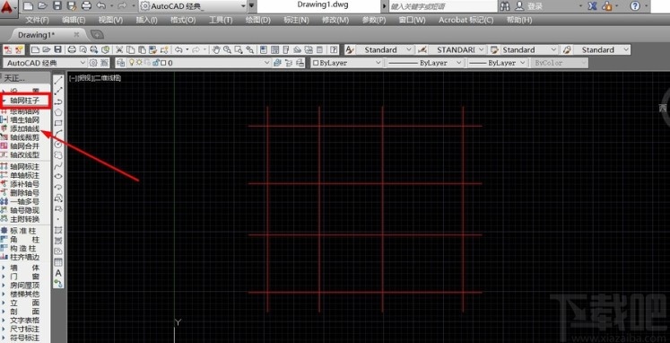 天正CAD在轴网上添加轴线的操作方法