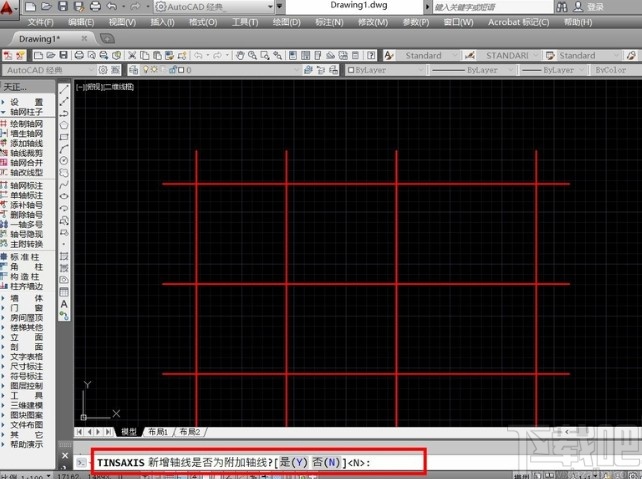 天正CAD在轴网上添加轴线的操作方法