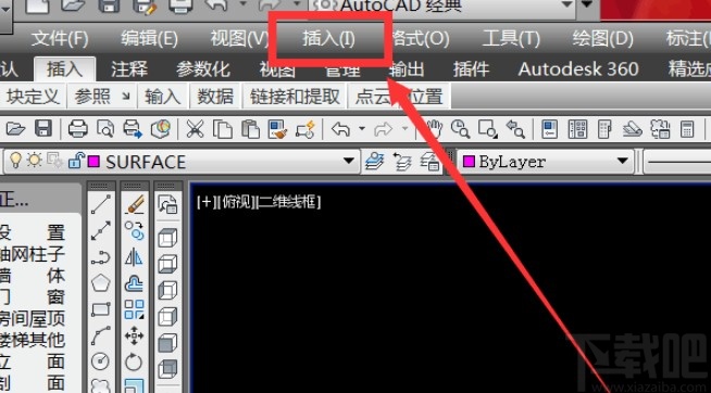 天正建筑添加插入图片的方法