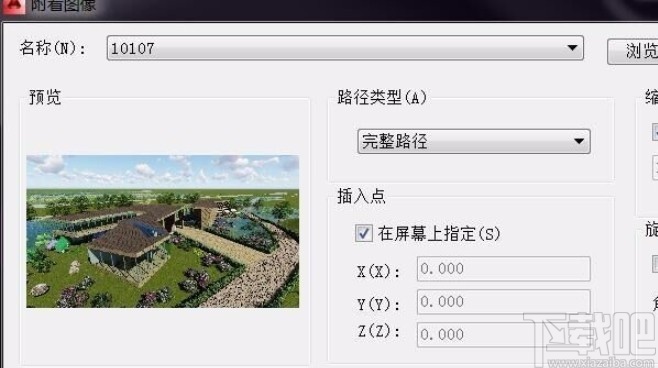 天正建筑添加插入图片的方法