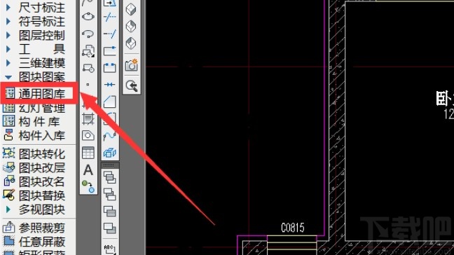 天正建筑添加家具的操作方法