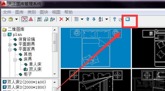 天正建筑添加家具的操作方法