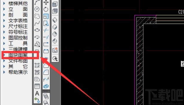 天正建筑添加家具的操作方法