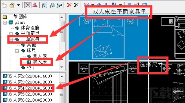 天正建筑添加家具的操作方法