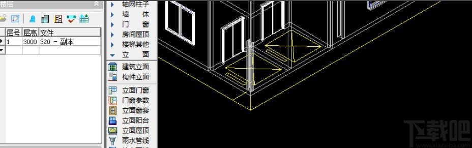 天正软件生成立面图的操作方法