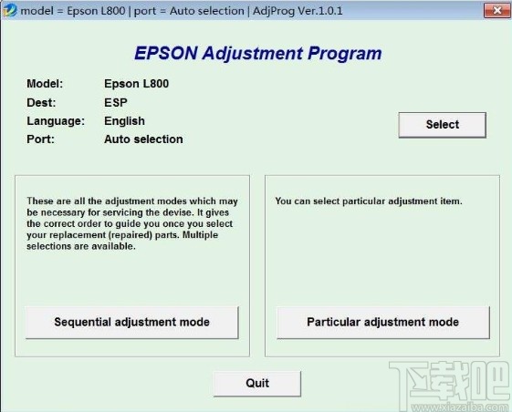 adjprogcracked的使用方法