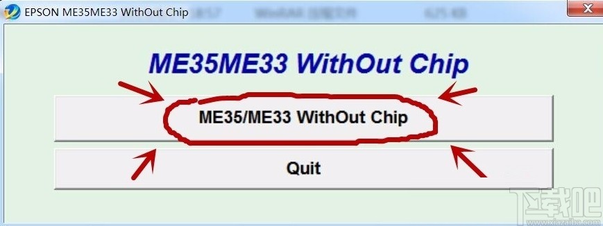 adjprogcracked的使用方法