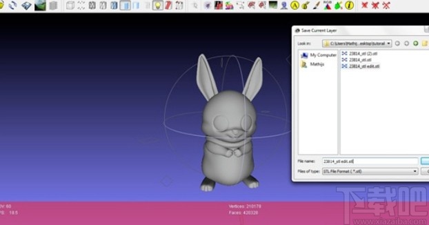 netfabb修复模型的操作方法