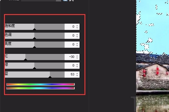 acdsee改变图片背景颜色的方法