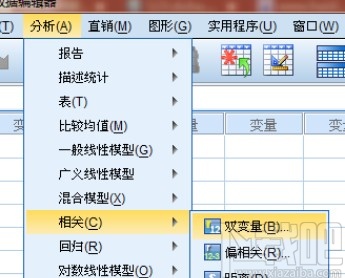 spss做相关性分析的方法