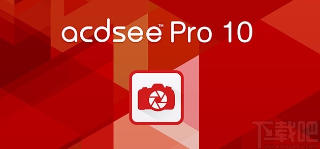 acdsee压缩图片的方法