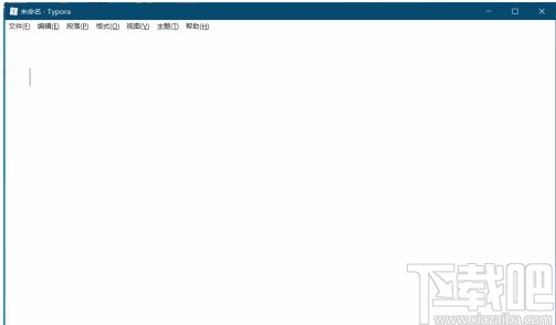 typoratypora使用教程