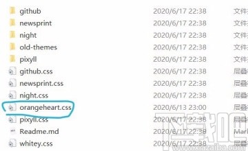 typora设置主题背景的方法