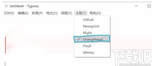 typora设置主题背景的方法