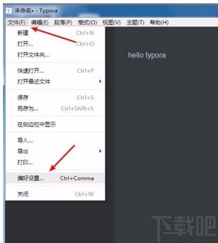 typora输入公式的方法