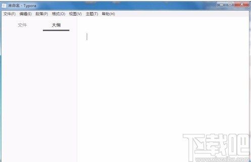 typora输入公式的方法