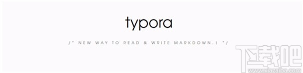 typora输入公式的方法