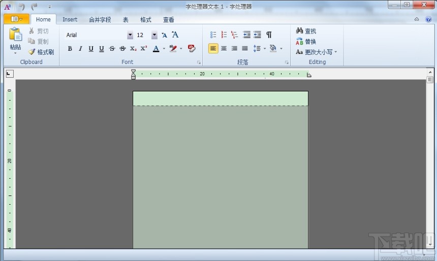 bartender制作表格的方法步骤