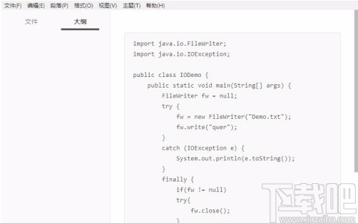 typora给代码添加颜色的方法